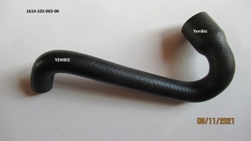 Unterer Schlauch Iseki  - Iseki : Sial, TF15, TF17, TF19
